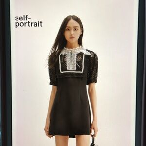 Authentic Self-portrait party dress